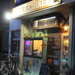 ヒッチ ハイカーズ バーガー スタンド - 