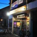 ヒッチ ハイカーズ バーガー スタンド - 