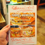 ヒッチ ハイカーズ バーガー スタンド - 