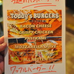 ヒッチ ハイカーズ バーガー スタンド - 