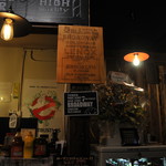 ヒッチ ハイカーズ バーガー スタンド - 