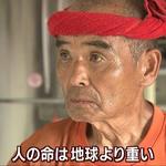 ヒッチ ハイカーズ バーガー スタンド - 