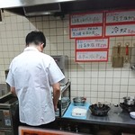 なべいち - 大将復活、お体第一でm(__)m