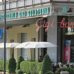GIGI Bar - 