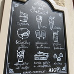 Arte del Gelato - 