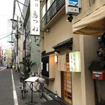 鳥つね自然洞 - 外観