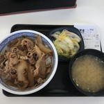 Yoshinoya - 