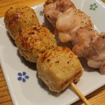 Torikichi - 塩焼き2