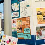 ハマダリア - 〇〇百貨店出展案内