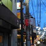 平壌冷麺食道園 - 