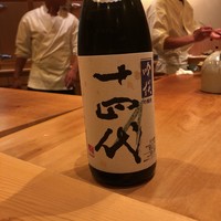 鮨 しゅん輔 阿佐ヶ谷 - 