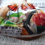 金子精肉店 - ラム中辛（500g、890円）