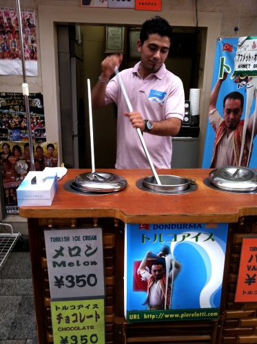 PIERE LOTTI CAFE photo 4