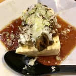 Heaven's kitchen 玲音 - 