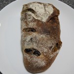 ラトリエ ドゥ プレジール - アミティエ（桃とフルーツのパン）