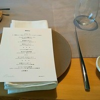 レチュード - 