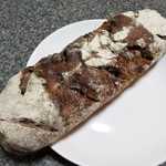 ラトリエ ドゥ プレジール - パン オ フリュイ ルージュ2018