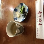 自然薯料理 じねん亭 - 