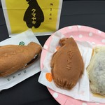 相生物産館 - 