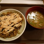 すき家 - 