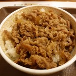 すき家 - 