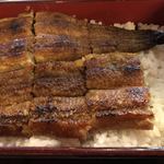 Unagi Dokoro Fuku - 