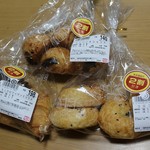 サンシ - 