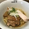 ramen case-K