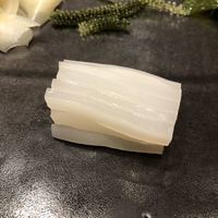 不動前 すし 岩澤 - 