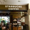 スターバックス・コーヒー 札幌グランドホテル店