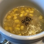 スーツァンレストラン 陳 - 