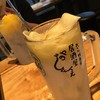 おでんと鴨蕎麦居酒屋 じんべえ