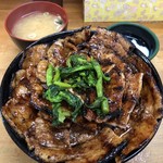 豚大学 新橋校舎 - 