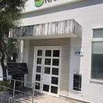 カフェ・クローネ - 