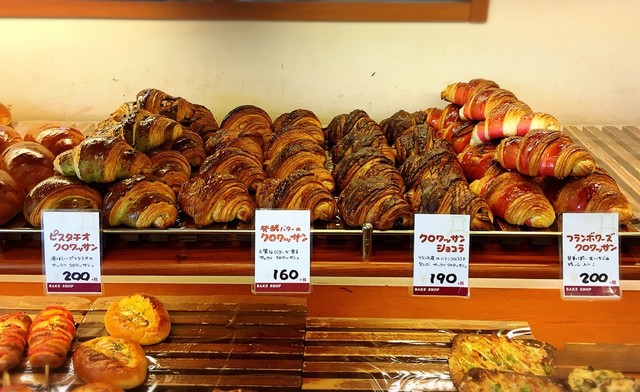 ベイクショップ ヘルメス 下中野店 大元 パン 食べログ