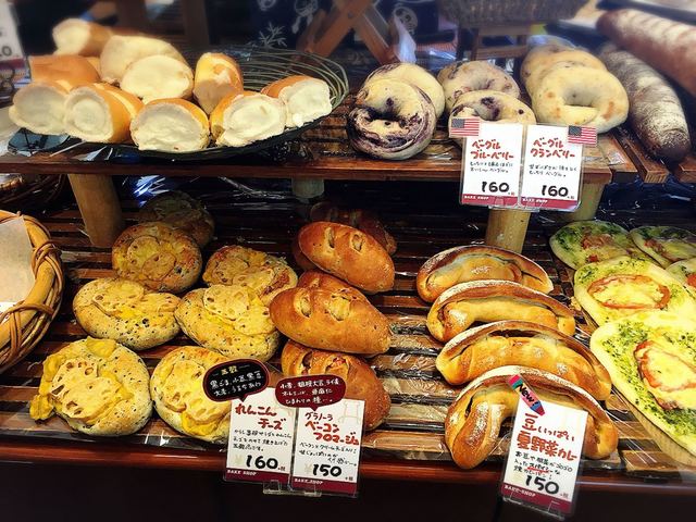ベイクショップ ヘルメス 下中野店 大元 パン 食べログ