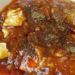 めだかタンタン - デフォでも花椒がビシバシ！