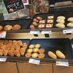 アンテンドゥ - 