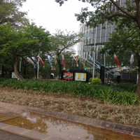 鉄板焼ステーキ 喜扇亭 東京ミッドタウン店 - 
