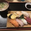 音の花温泉 音の花亭 音の花温泉 音の花亭