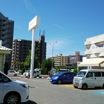 ル・グラン・シャリオ - 