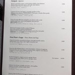 ちゅらぬうじ - 