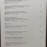 ちゅらぬうじ - 