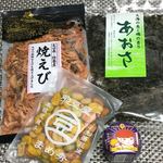 クワトロ ヨッチ - いろいろ買って1678円