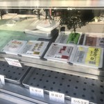 福井屋豆腐店 - 