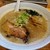 麺屋 たか虎 - 絶品白味噌ラーメン