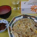 西園 - チャーハン620円。スープ付きです。