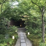 べにや無何有 - 