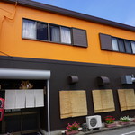 ひげ屋 - 