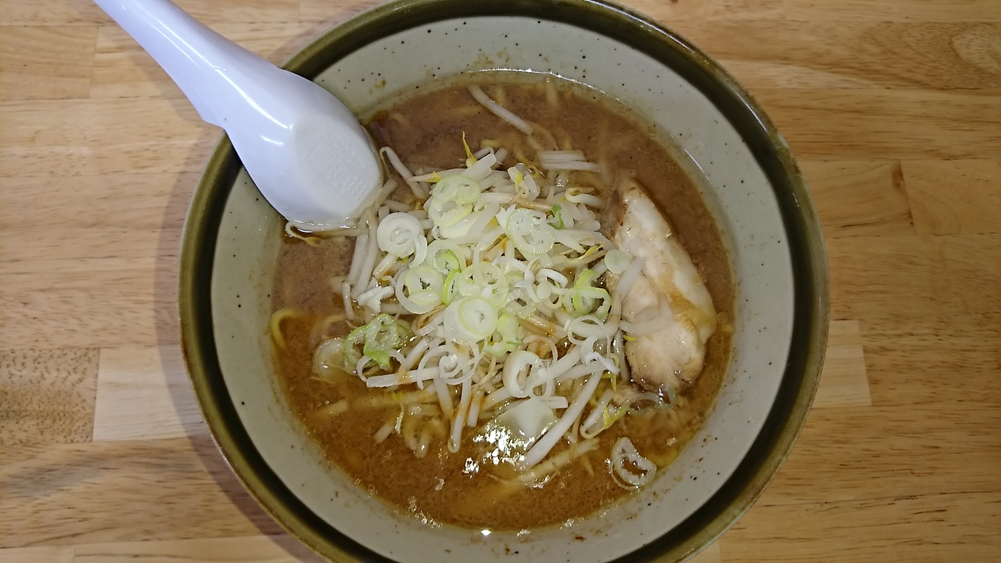 ラーメンたまや name=